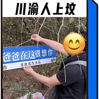 ��Ϊ�Ϸ�̫���衱�����������ڱ�ȫ��Χ��