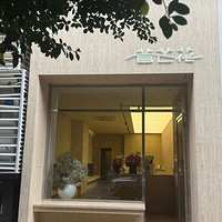 �ܶ���һ��