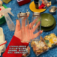 ���ò�˵�˼ҵĶ��������ֺ��ã�