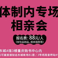 ������ģ�̸ֻ���ġ�4��������ר�����׻����ˣ�����ҽ�ɱ�Ŷ