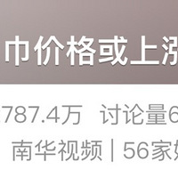 ����������Ҫ�Ǽۣ��������ѣ���Ʒ�ƻ�Ӧ