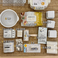 ���һ�108��¹������ʲô������Ʒ