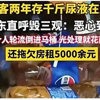 �����ݲ�ǧ���������3��������9Сʱ����ͱ��ҵ���ŵ����5ǧ