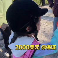 ����9��Ů��������άȨ���������ѣ���������û��ô�򵥡���