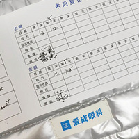 �����¾���������������30����뾫������1.2