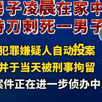 ����39�������賿�ڼ��г�ˮ����������һ���Ӻ�Ͷ��������ͨ����