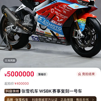 ��45�룬500��Ԫ�ɽ�����ѩ������ڸ�������������ȫ������