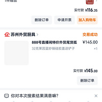 �����ľ߶࣬�������Ĺ�