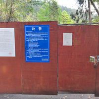 ����ʤ���ͽ�����з�·��