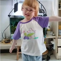 �人4��׻���Ů�����׵�����������Ϊƭ����ǰı��ɱ��