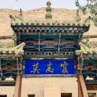 ɳĮ�С����ػ�