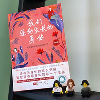 �Ƽ�һ���ʺ��ഺ���޶�������