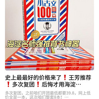 ��ڲ��ú�������Ȧ�ﱬ��ı���������8��ֻҪ19.8