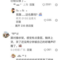 ������Ϊʵ¼�����˺ö�ǹ��