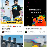 ��������Ȼ�����ߺ�ֻ�����ǿ�