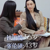 ����羴���Ҫ�˸��к����Ϲ�����˶���Ҫ��̥�����˱��н�10��
