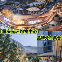 ������⻷�������ġ�Ʒ�Ʒֲ����ϣ�