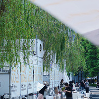 ����ʿ�ھ����Ƚڣ�����3��67�����ź�û�Ե�Ĩ������