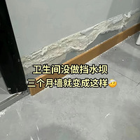 װ��ǧ��Ҫ�����ˣ��̵���������װ�޵ķ����󼯺ϣ�