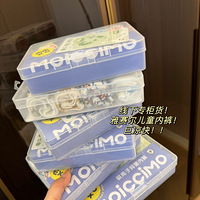 ����ͯ�����ڿ㡿35.9Ԫ���������������������˳������