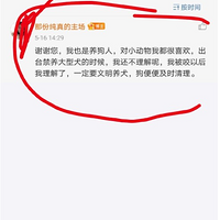 ��ǰ�����⣬���ڱ�������֮������