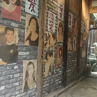 ��ձ�һԻ��