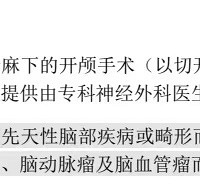 ��­�������ؼ��վ�Ȼ���⣿