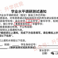 ������һ������ԭ�山��ָ�굽У�����������״ο�����50%����