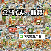 ��ս�ں���7�����5�