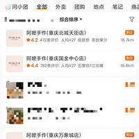 �̲���48Ԫһ����֪��������Ʒ��������ŵ��Ӧ