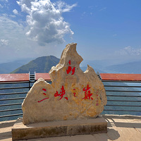 ������Ͽ֮��һ���Σ�