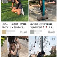 Ů������������ս�����°���ʧȥ֪����������������