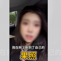 һ������Ȧ���ҵĲ����ձ�������������ԭ�����¼�����Խ��Խ�}��