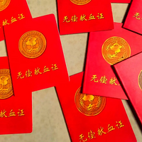 ��Ѫ֤��Ѫ�ѳɳ�̬��ҽ�������н���ۡ�һ����Ѫ֤��2000��Ǯ��