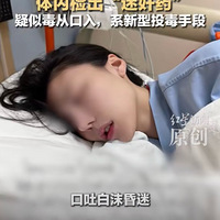 ̩����ˮ�����1200�����ˡ�242�����������֡�ˮǹͶ����