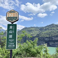 ��ĩ�Ͻ��ɽ�������Լ�so  easy!