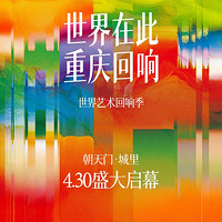 ������ ����4.30��ʽ��������