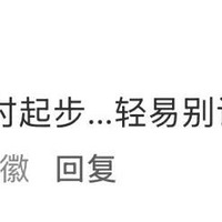 ����������һ��ȣ������������˴��ԣ�