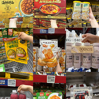 ɽķ�ǲ���û��ƿ���ڰ��������˺ö���Ʒ��������û���������