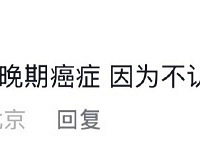 ����֪��Ϊʲô���˵��˴�һ��Ҫ���������ˣ�