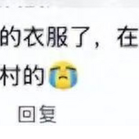 ����ʧ�ٵ�5���к����ҵ�������û�ˣ���ǰ�ںӱ��ҵ��·�