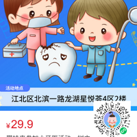 ����С��ҽ��ѧϰ��������С֪ʶ�����ܼ������