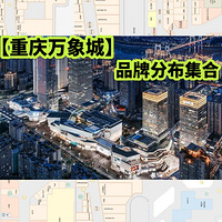 ����������ǡ�Ʒ�Ʒֲ�����