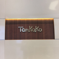 �����Ƽ���̩�̺���