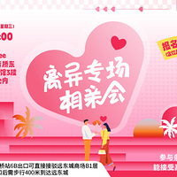 ��һ������ר����������ӭ80��ͬѧ��������Ϊ���ͣ�ֻΪ�ط�