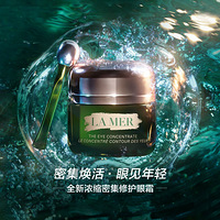 ������֮����˪15ml��Ч�ڹ��룬399Ԫ�������ֹ���˪��