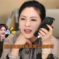 50����СȽ���ⷭ�죬������̫Ҳ����������