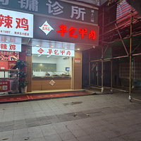 ��ͬ�°����Ĳݰ�ţ�⣬������Ĳ�̫һ��