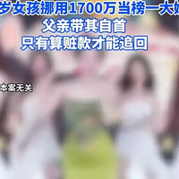 19��Ů��Ų���ʽ�������������ع⣡���׻�Ҫˢ����������޹�