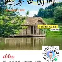 ˣ�޶���һ����Ӫ����ӵ�������������㡢������